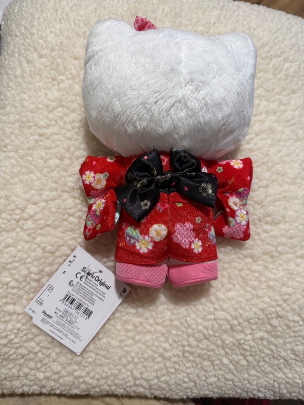 Japan Exclusive Sanrio NWT ~ Hello Kitty Plush Bundle Kimono ~ Leopard Keychain - Picture 3 of 15